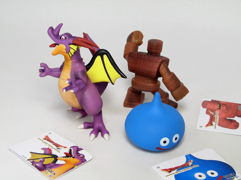 ドラゴンクエスト ソフビモンスターフィギュア シリーズ全47種類セット