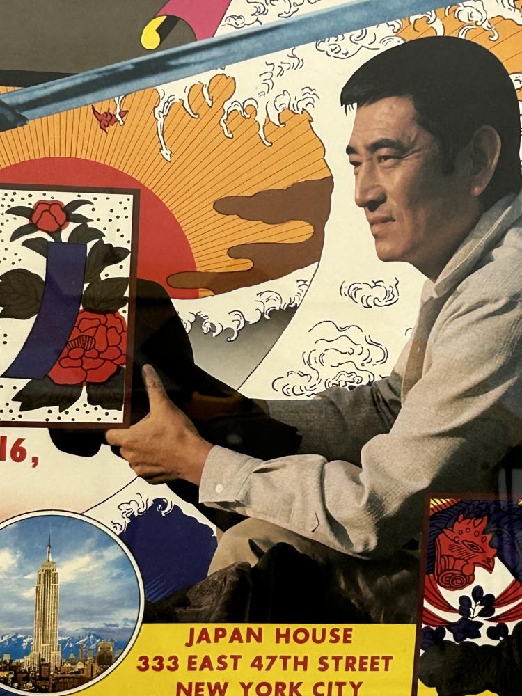 横尾忠則の「昭和NIPPON」－反復・連鎖・転移 - 横尾忠則オンライン