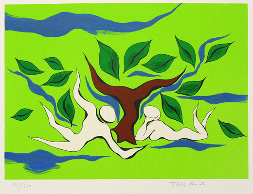 岡本太郎 「無題」 オリジナル(一点物) ギャラリータグボート購入品