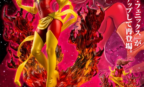 壽屋 2020年4月發售: 1/7 PVC Figure MARVEL美少女 Dark Phoenix
