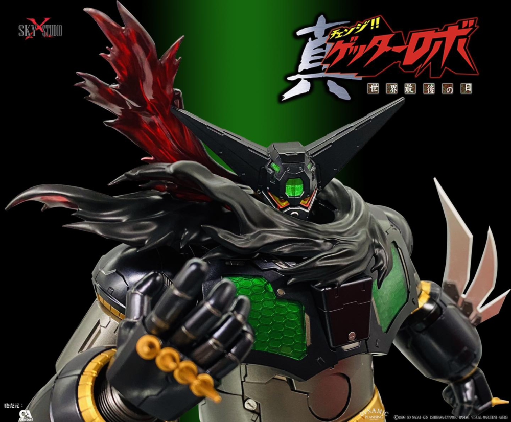 SKY X STUDIO SXD-06 真ゲッターロボ世界最後の日BLACK限定