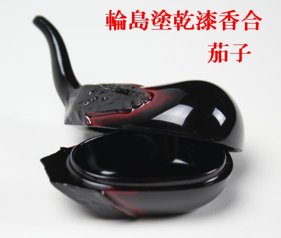 D01268 玄舟造 乾漆 内金箔 茄子 香合 合子 茶道具