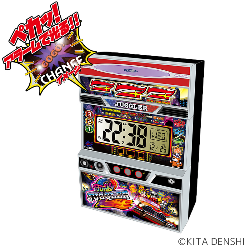 とつとこハム太郎 パチスロ実機 ファンキージャグラー2 とつとこハム