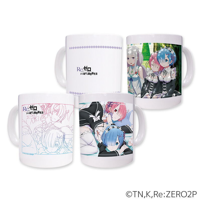 Re:ゼロから始める異世界生活 マグカップ | ぱちキャラ オンライン by