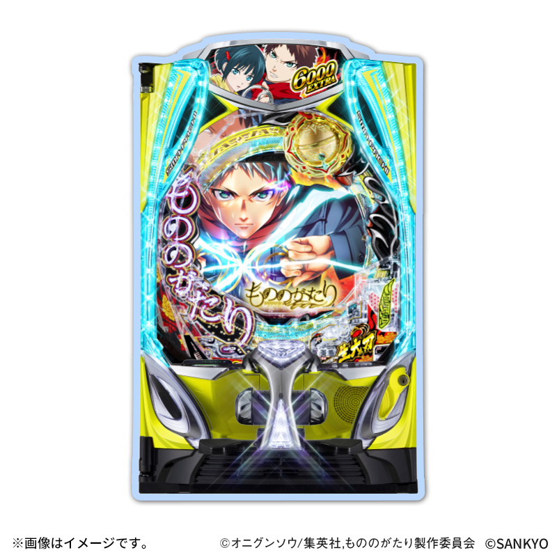 eもののがたり 1/11スケール筐体アクリルキーホルダー | ぱちキャラ