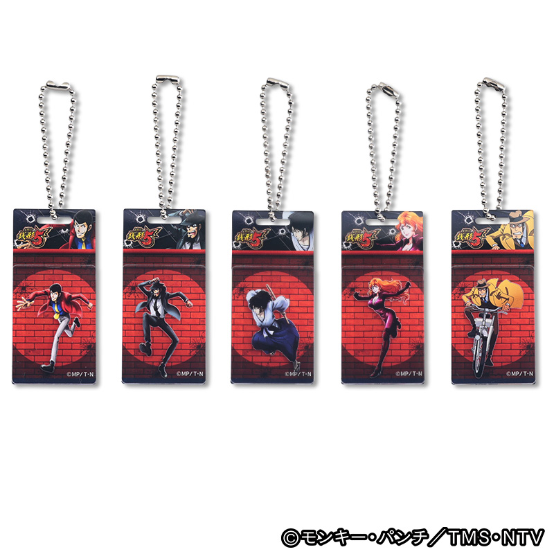 ユニバーサルエンターテインメント商品 | ぱちキャラ オンライン by大