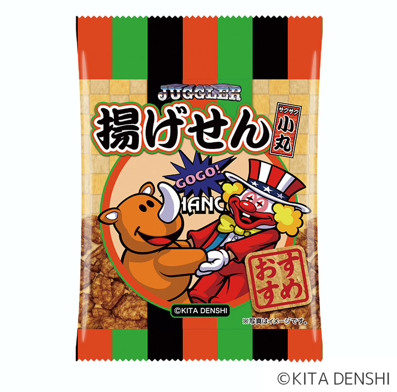 パチスロ ポスター オリエンタル2 【公式通販】