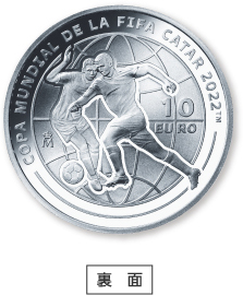 FIFAワールドカップ カタール2022 公式記念コイン 第一次予約販売