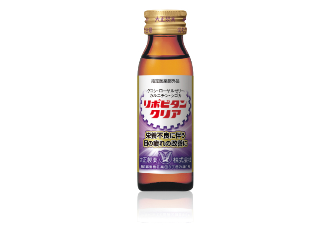 リポビタンクリア |【公式】大正製薬ダイレクトオンラインショップ