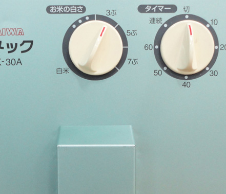 家庭用精米機 コメック PK-30A – 株式会社タイワ精機