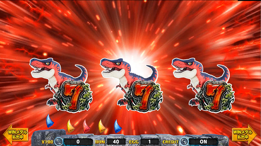 メダルゲーム ダイノキングビクトリー 内部循環メダル 約1000枚 メダル