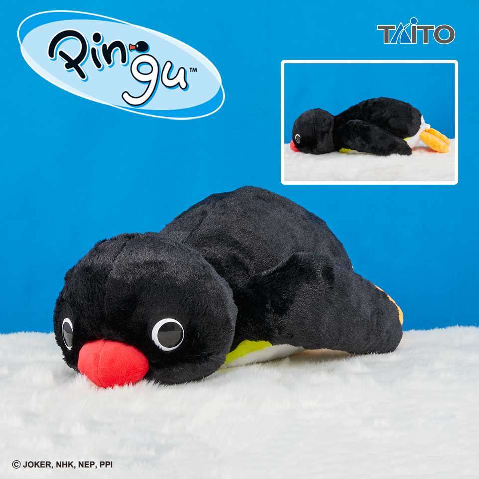 ピングー 特大サイズ ふわふわ寝そべりぬいぐるみタイトープライズ詳細