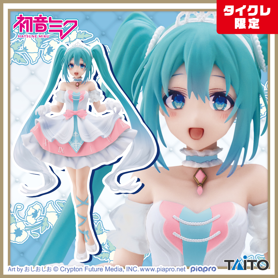 初音ミク Wonderland フィギュア シンデレラ（タイクレ限定）タイトー