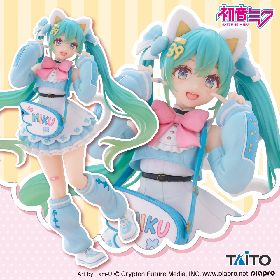 初音ミク プライズフィギュア まとめ売り31体セット 初音ミク Fashion