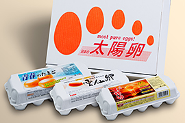 ご家庭用「ファミリーセット」1セット 1,580円 九州長崎産自然卵