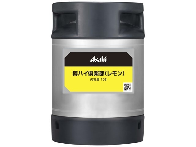 アサヒ 樽ハイ倶楽部 レモン 10L(樽) (4901004015112) の仕入れ・箱