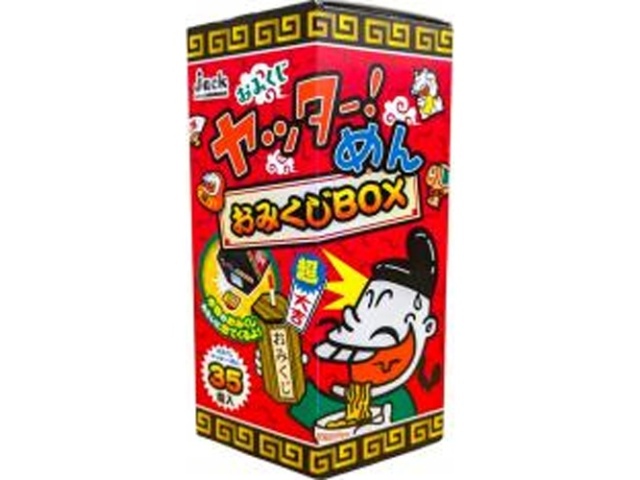 LuckyちゃんおやつBox♪♪♪ Japanese Candy & Snacks | 👈 Shop link