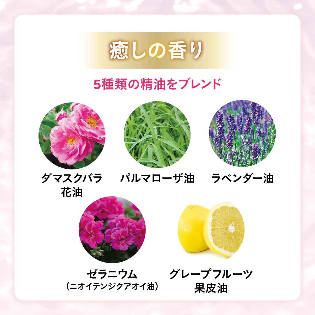 エステファクト ファーストミルクV1: 導入美容液 たかの友梨BEAUTY