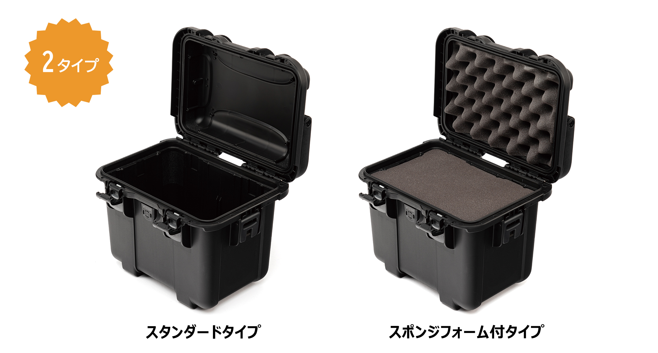 深型防水キャリングケース NK-Tシリーズ (NANUK社製ハードケース