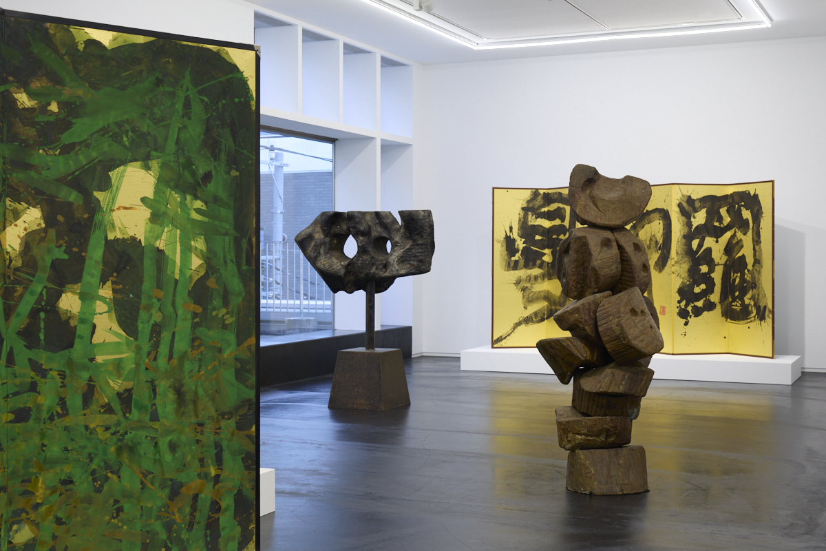 勅使河原蒼風 | タカ・イシイギャラリー / Taka Ishii Gallery