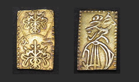 明治二分金 万延二朱金 古銭 判金 金貨 明治二分判金』 | 東京書芸館