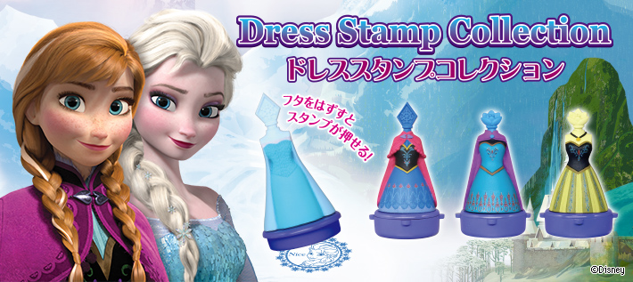 雪の女王エルサ SP ゴールドスタンプ 専用ケース付き 雪の女王エルサ