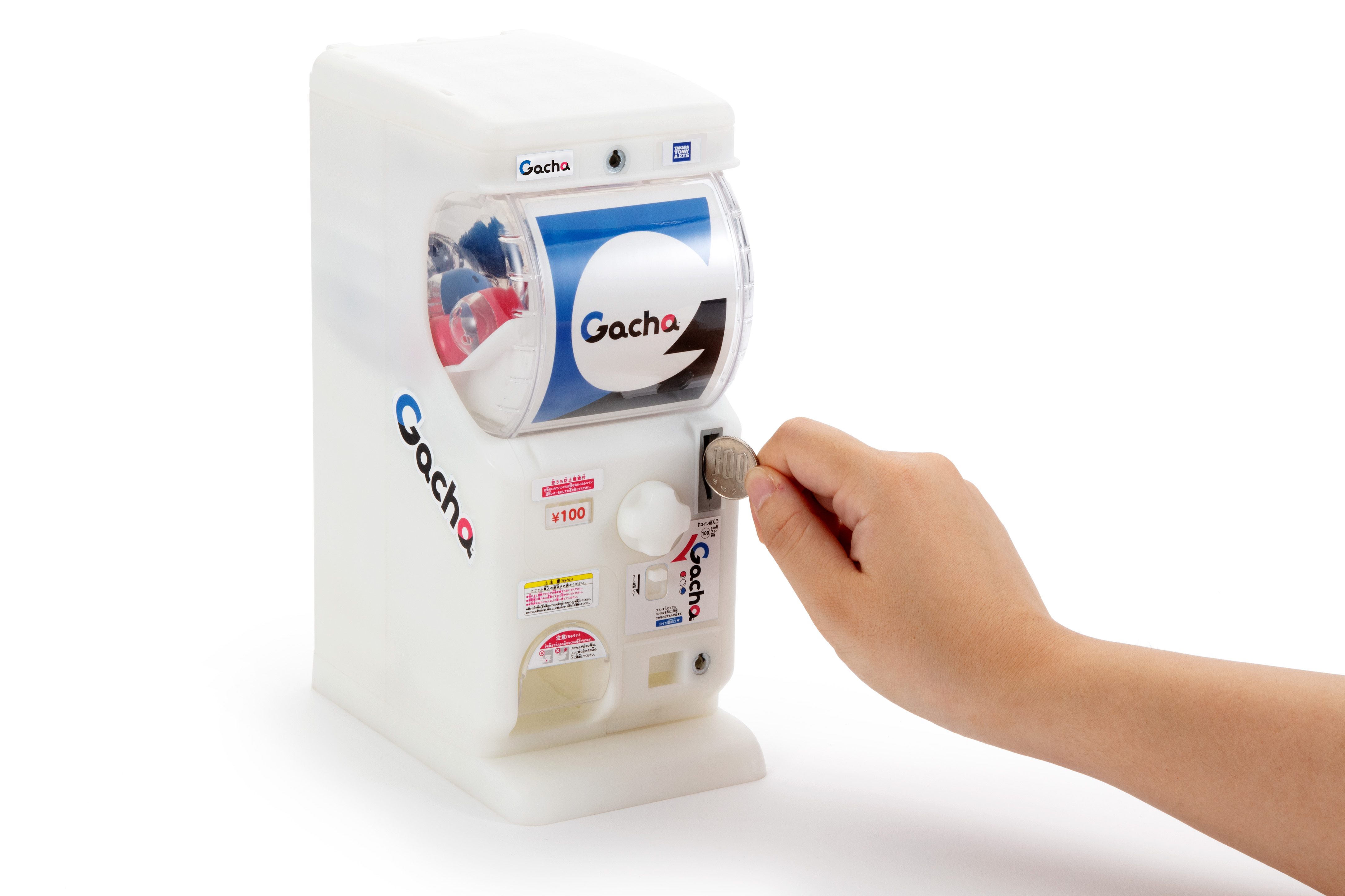 Gacha.2 Ez ガチャマシン【100円〜500円機】 Gacha.2 Ez ガチャマシン【100円〜500円機】 Gacha.2 Ez ガチャマシン【