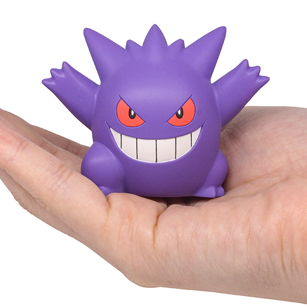 ポケモンソフビ 242体 Yahoo!オークション - 1 2の……ポカン ソフビ