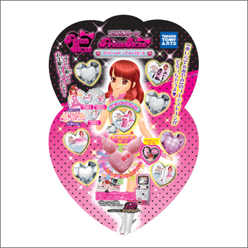 プリティーリズム プリズムストーン MARS 春音あいら 天宮りずむ