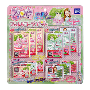 Ra様 プリパラ ファルル グッズ Ra様 プリパラ ファルル グッズ