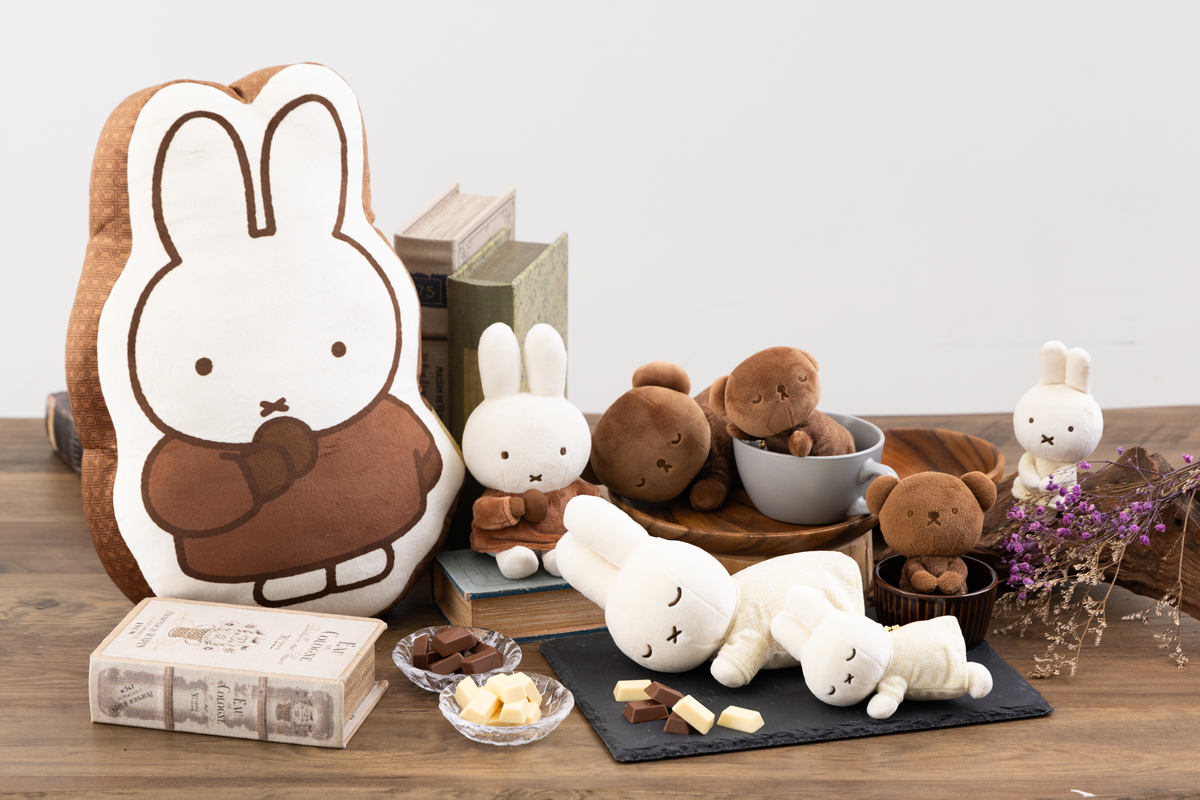 ブルーナ／Cacao Bruna／ ボールチェーンマスコット／ミッフィー｜商品