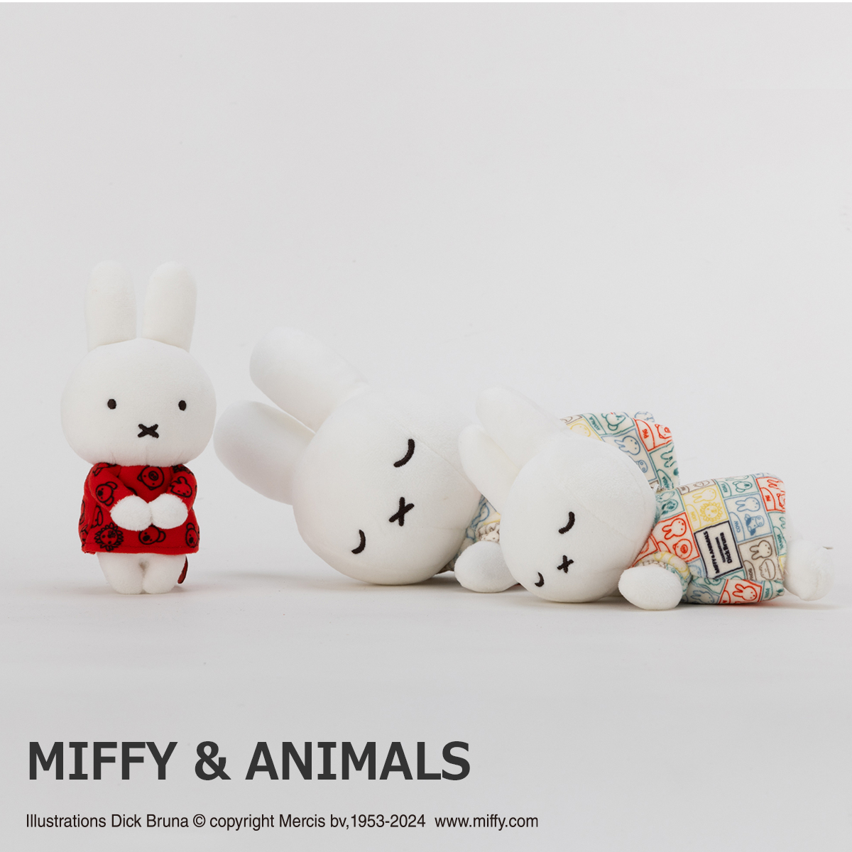 ブルーナ／MIFFY & ANIMALS／ すやすやフレンド／ボールチェーン