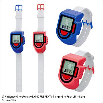 ポケモン 希少 レア ポケッチ ダイヤモンドパール 腕時計 トイウォッチ