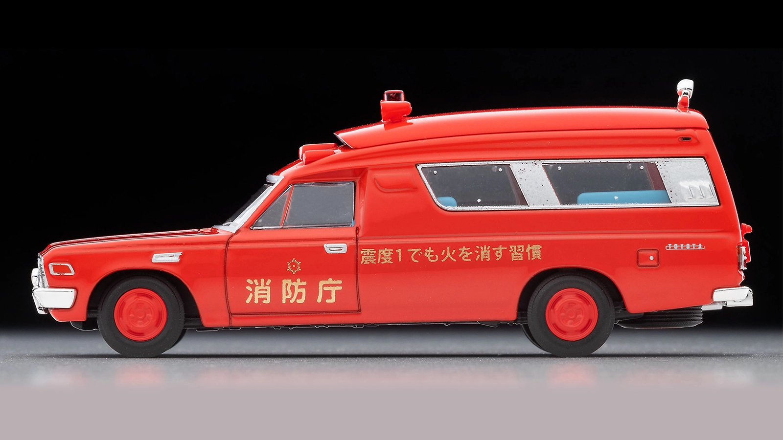 TOMICA OWNERS MEETING 55th Anniversary Fan Festival』グッズ情報