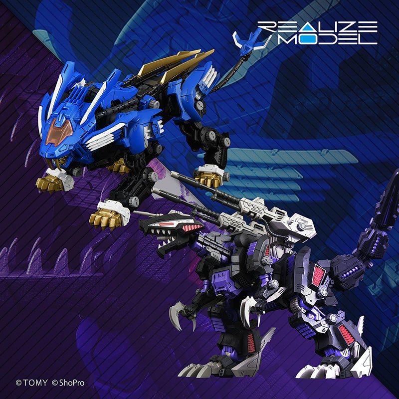 リアライズ｜T-SPARK公式サイト｜タカラトミー