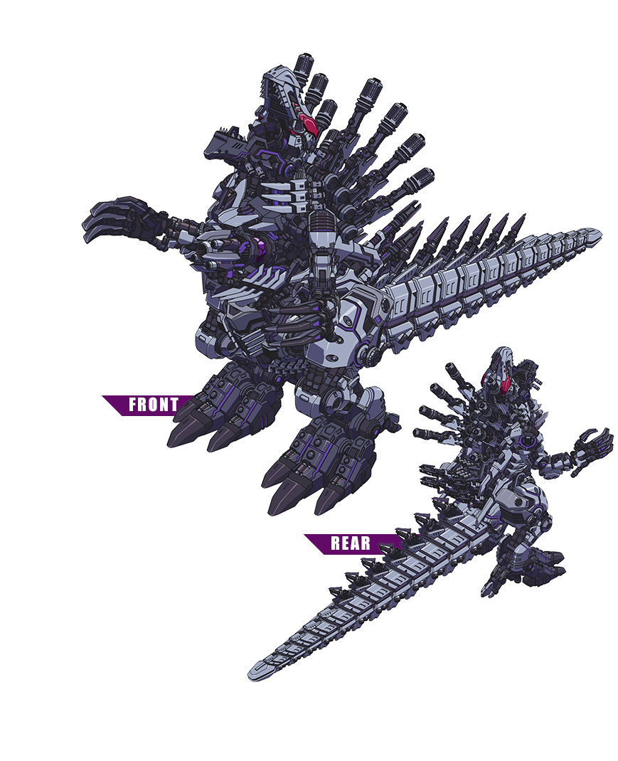 ゾイドワイルド ゼログライジス 【公式通販】