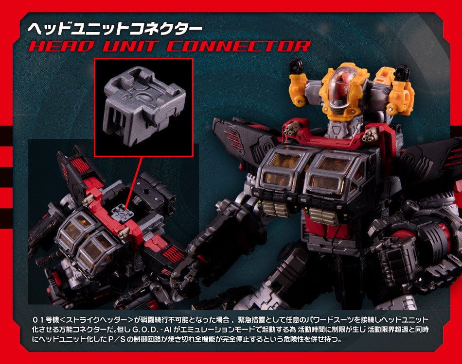 バトルバッファロー リアルタイプ 1/60 バトルバッファローMk.Ⅳ