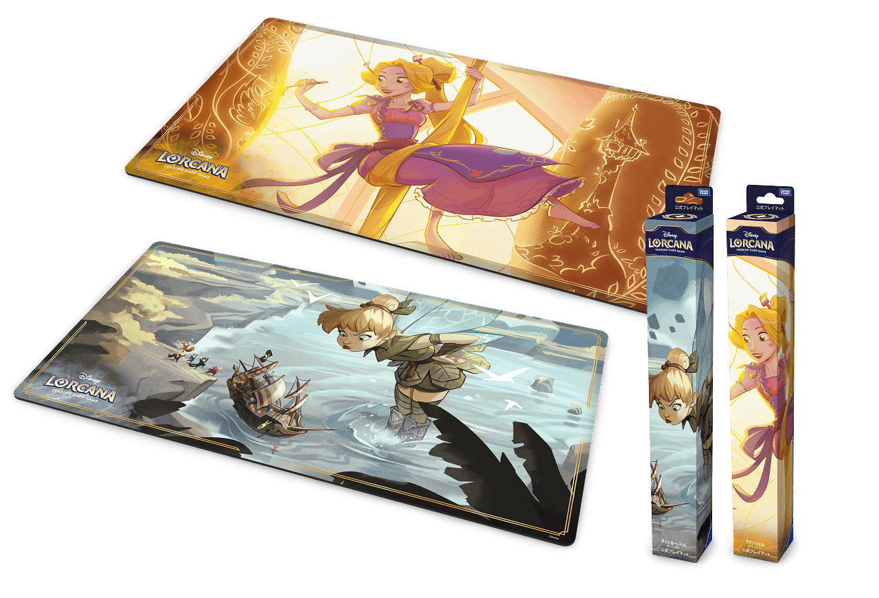 ディズニーロルカナ セット チャンピオンシップ アースラ 最新情報