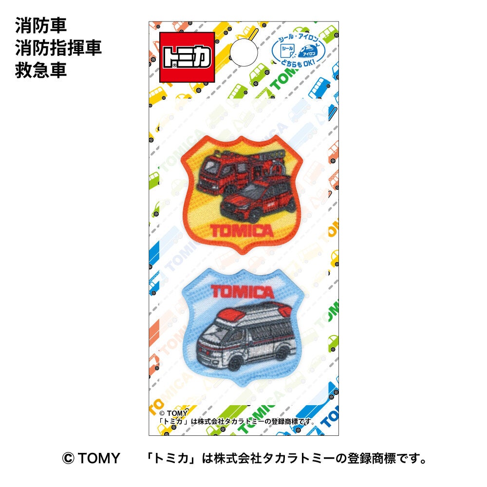 トミカ｜タカラトミー公式 ブランド・キャラクターグッズ｜商品情報