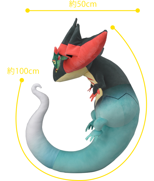 ポケモンぬいぐるみ ドでか！ドラパルト｜ポケットモンスター｜タカラ