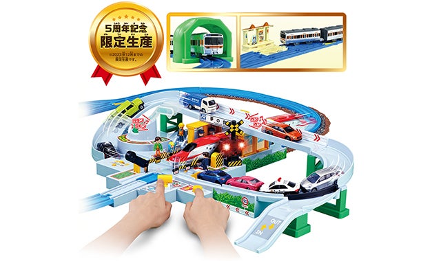 トミカ、プラレール巨大おもちゃ詰め合わせ