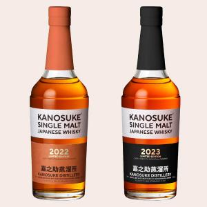 シングルモルト嘉之助 | 商品詳細 | 高島屋オンラインストア