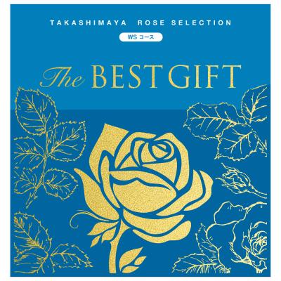 カタログギフト人気ランキング | 高島屋オンラインストア