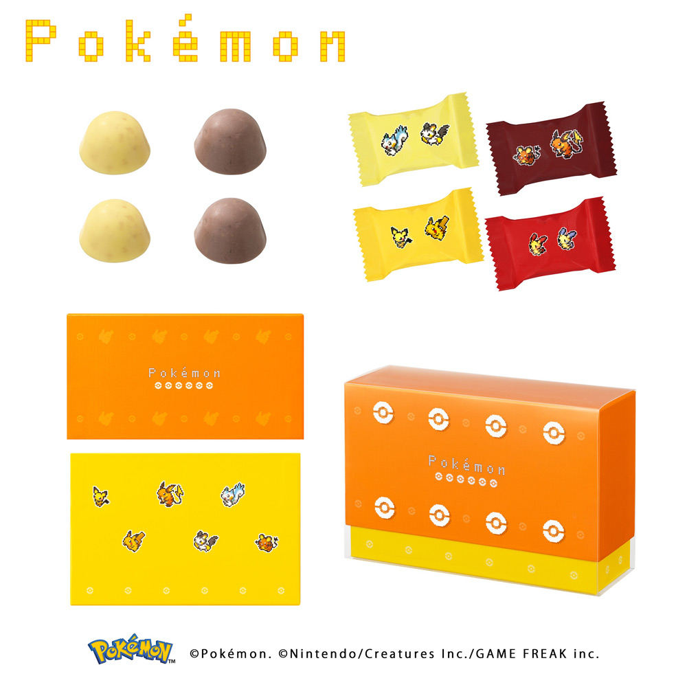 バレンタインデー】〈ポケモン meets メリーチョコレート〉でんき