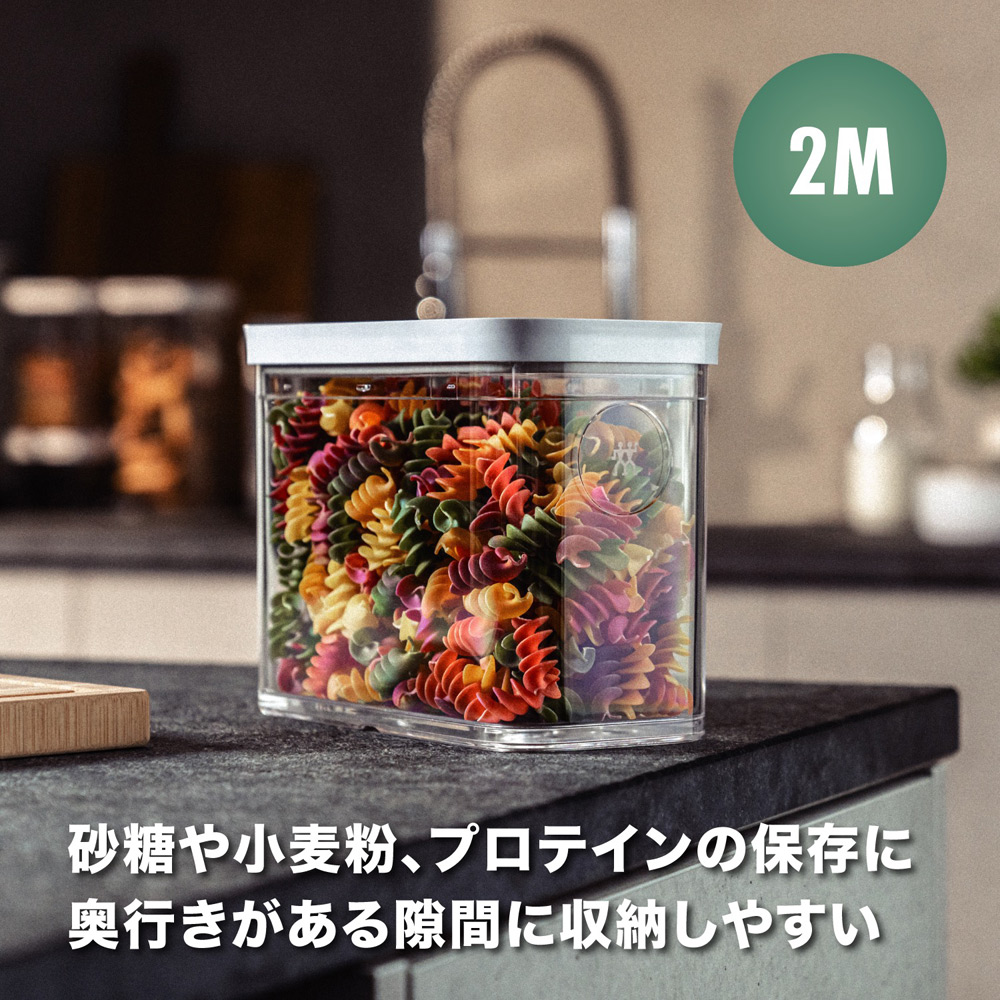 フレッシュ＆セーブ CUBE スターターセット | 商品詳細 | 高島屋