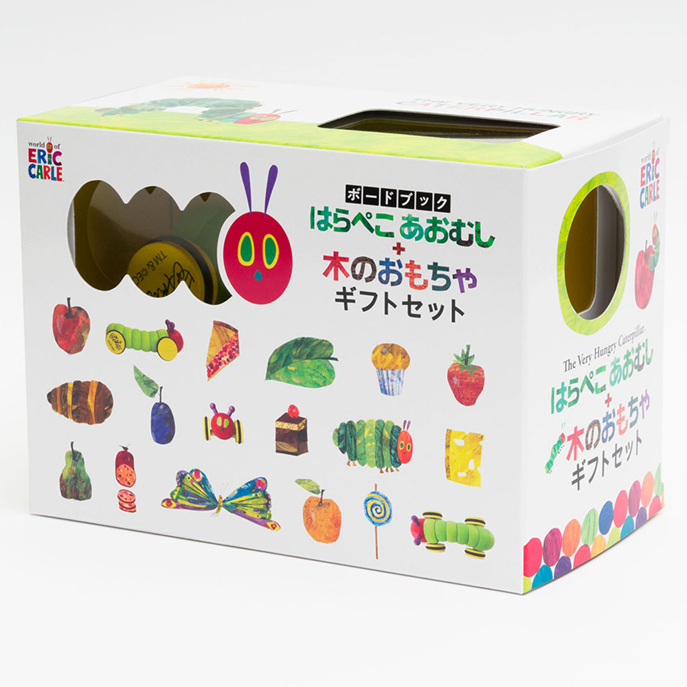 はらぺこあおむし+木のおもちゃギフトセット | 商品詳細 | 高島屋