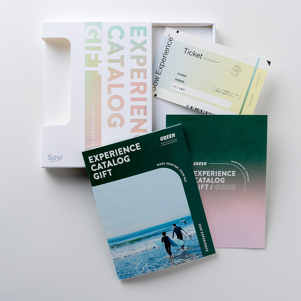 総合版カタログギフト（GREEN） | 商品詳細 | 高島屋オンラインストア