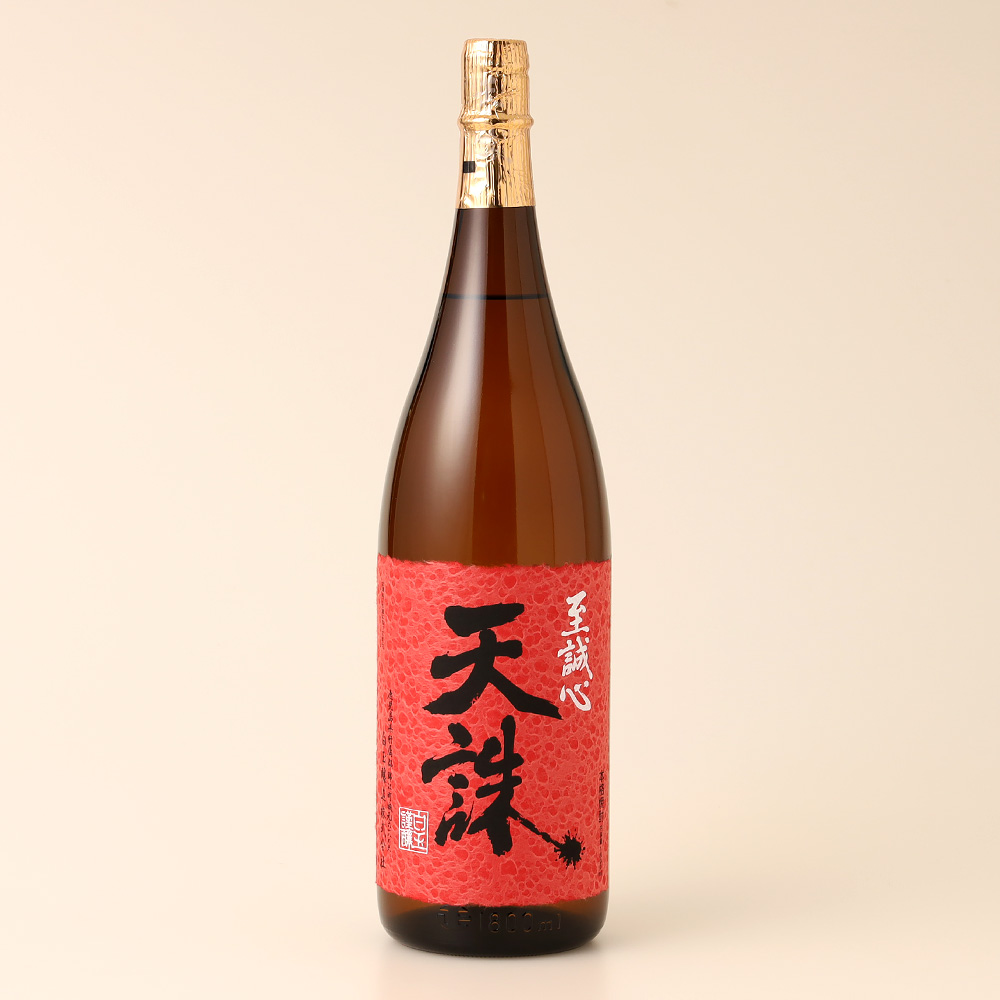 名門の粋 魔王 3本 舜泉の司 元老院 5本 名門の粋 魔王 3本 舜泉の司