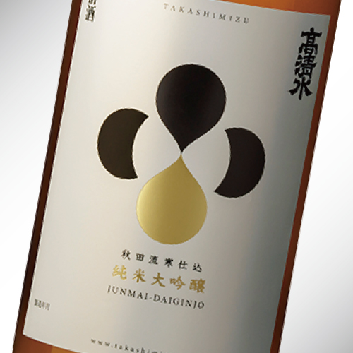 純米大吟醸 1800ml ｜ 秋田の地酒 – 高清水 –