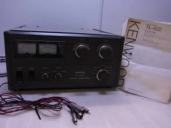 リニアアンプ買取例｜TL-922／TL-933 トリオ／ケンウッド